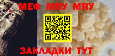 PSILOCYBIN Коммунар