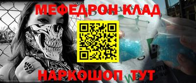 PSILOCYBIN Коммунар