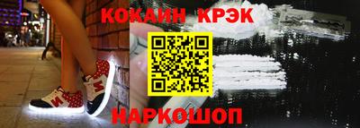PSILOCYBIN Коммунар