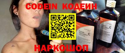 PSILOCYBIN Коммунар