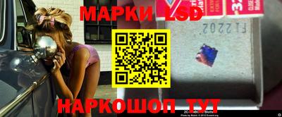 соль ск Конаково