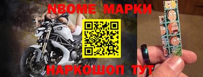 PSILOCYBIN Коммунар