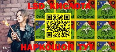 соль ск Конаково