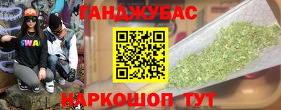 PSILOCYBIN Коммунар