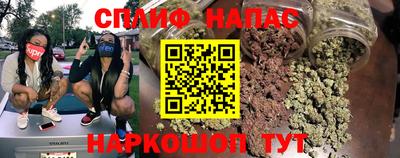 PSILOCYBIN Коммунар