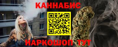 PSILOCYBIN Коммунар