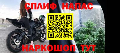 соль ск Конаково