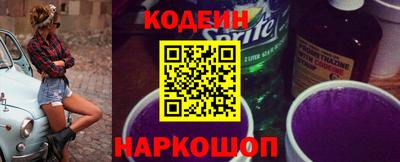 соль ск Конаково
