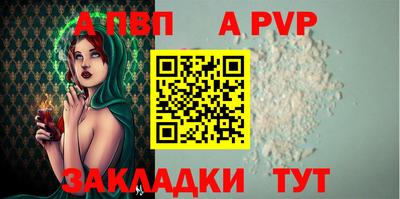 PSILOCYBIN Коммунар