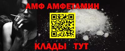 соль ск Конаково