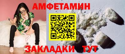 соль ск Конаково