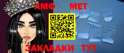 соль ск Конаково