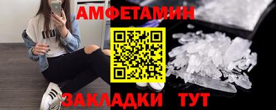 PSILOCYBIN Коммунар