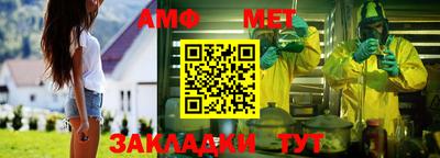 соль ск Конаково