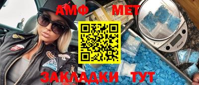 соль ск Конаково