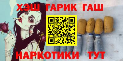 соль ск Конаково