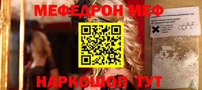 соль ск Конаково