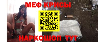 соль ск Конаково