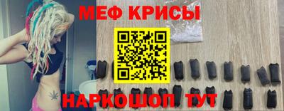 соль ск Конаково