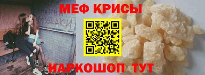 PSILOCYBIN Коммунар