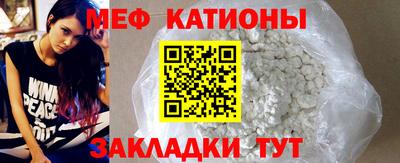 PSILOCYBIN Коммунар